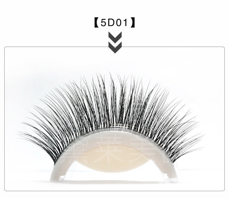 Self-Adhesive False Eyelashes - 5D No Glue Strip Lashes | 10 Styles Available