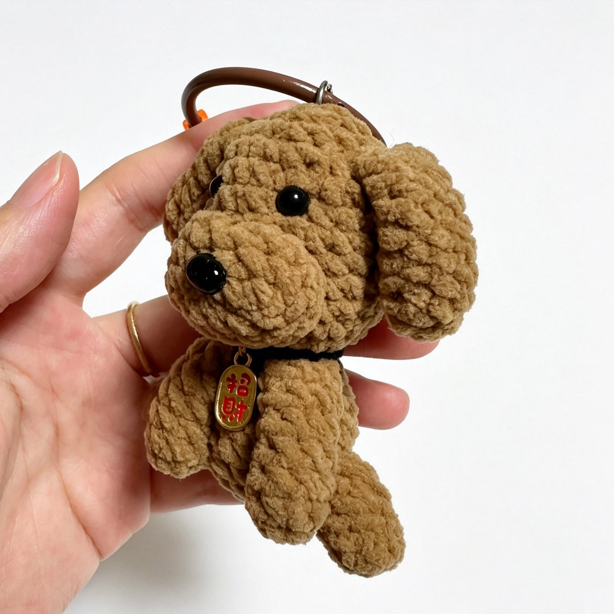 Curly Brown Teddy Puppy Charm — Faithful Little Companion 🐶🔔
