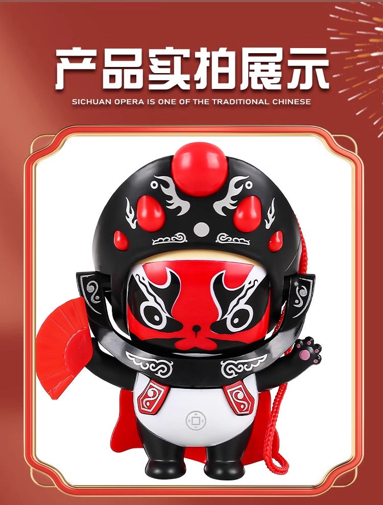 Chinese Opera Face-Changing Panda Doll – 5 Faces Sichuan Opera Toy