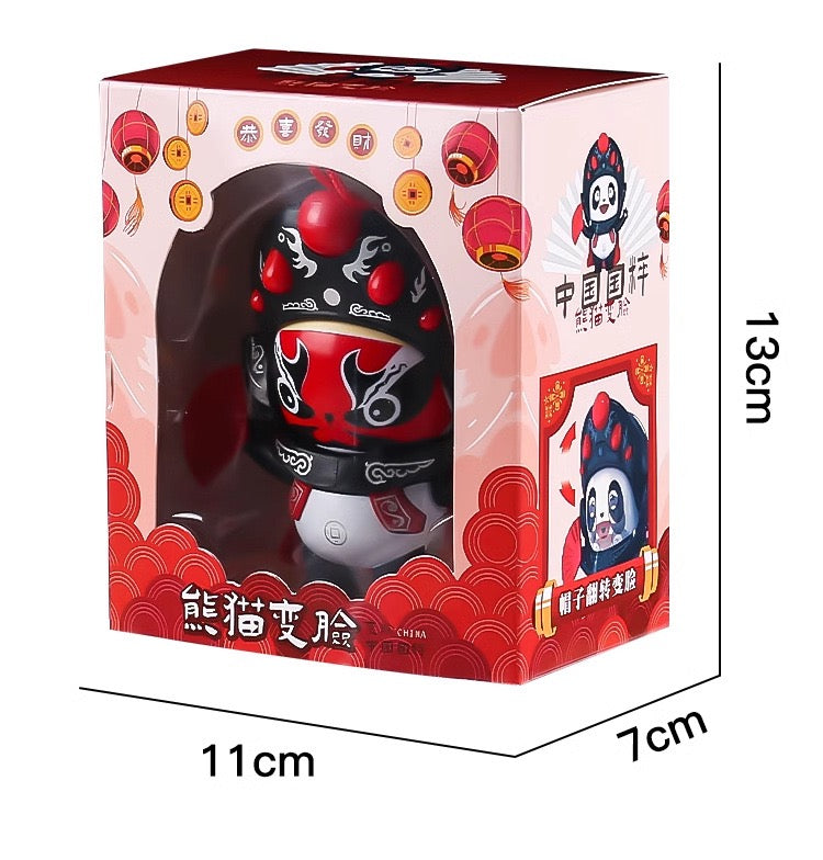 Chinese Opera Face-Changing Panda Doll – 5 Faces Sichuan Opera Toy