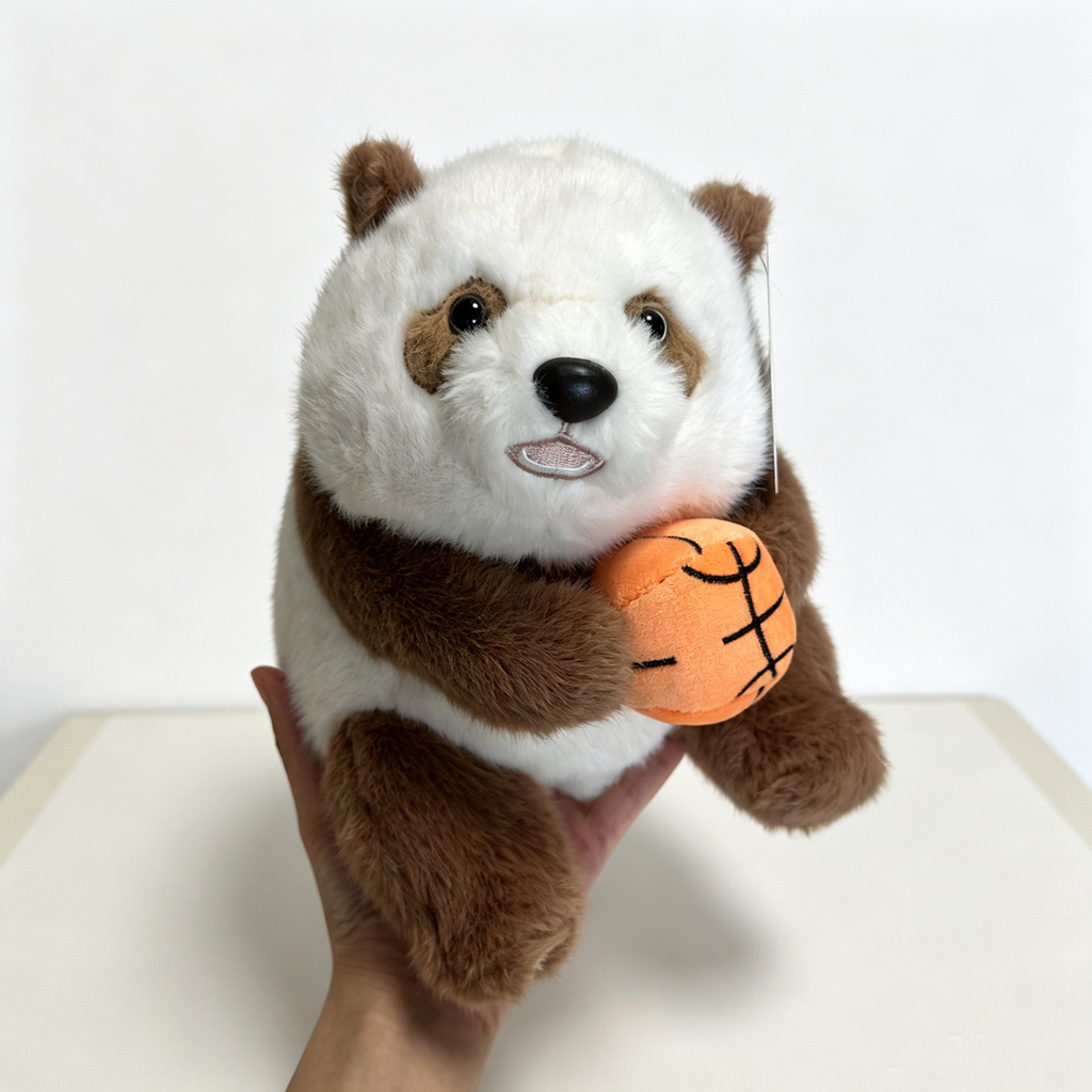 Qi Zai Panda Plush Toy — Rare Brown Panda Stuffed Animal