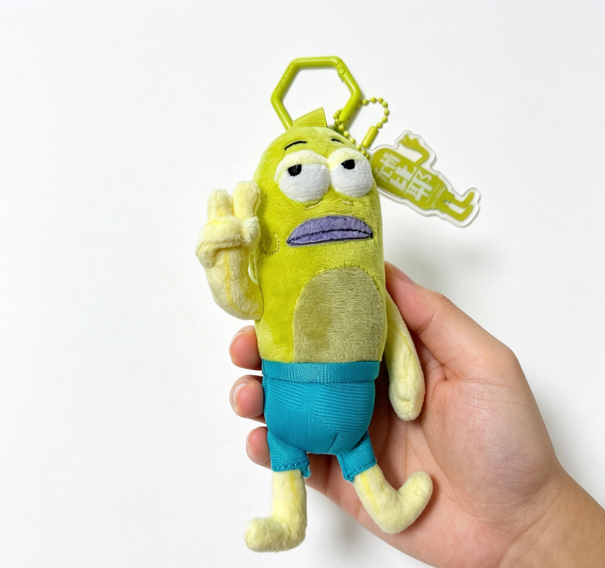 Deadpan Peace Sign Fish — Funny Meme Plush Doll Keychain ✌️🐟