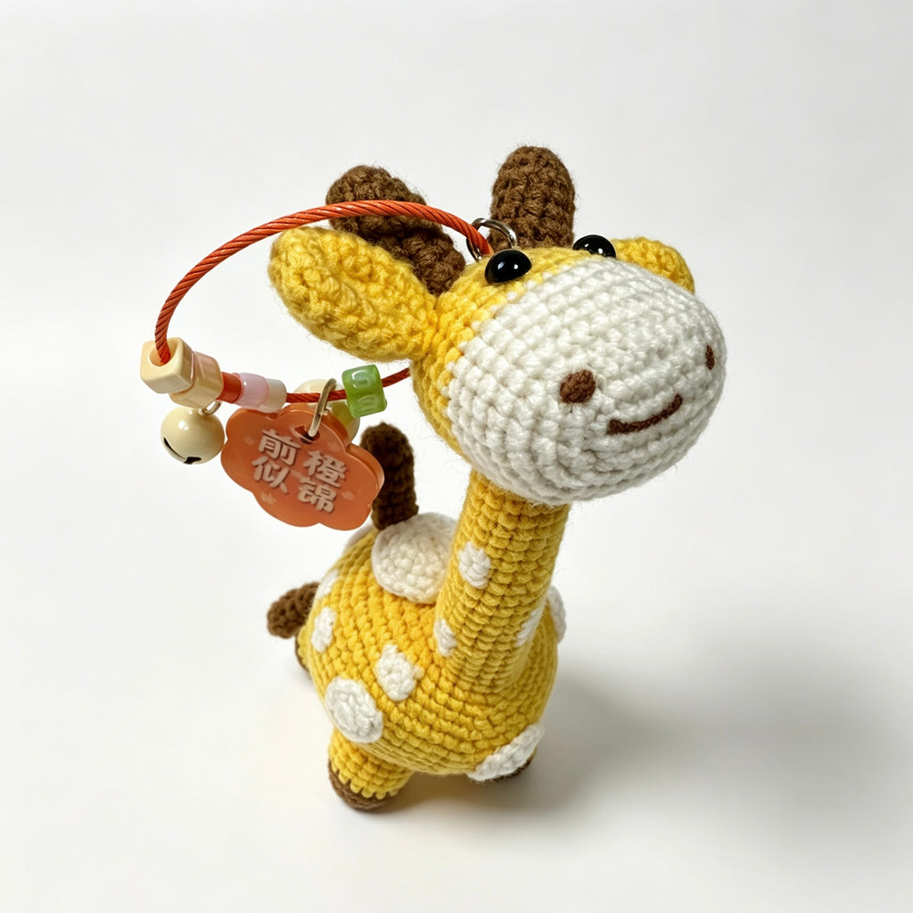 Gentle Long-Neck Giraffe Charm — Reaching for the Clouds 🦒☁️