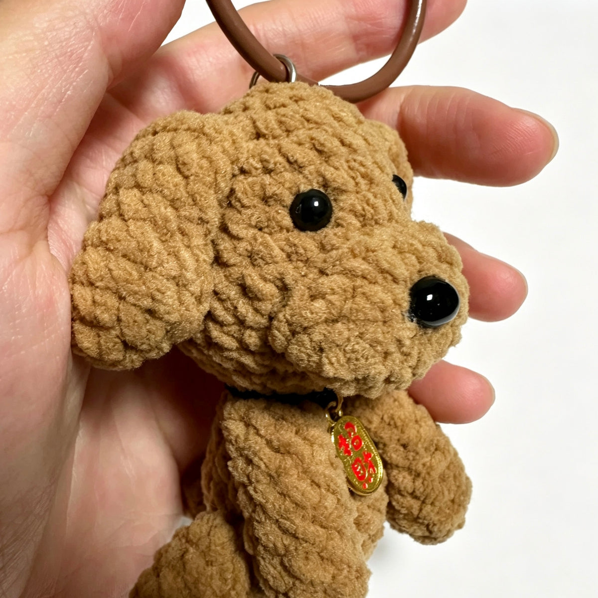 Curly Brown Teddy Puppy Charm — Faithful Little Companion 🐶🔔