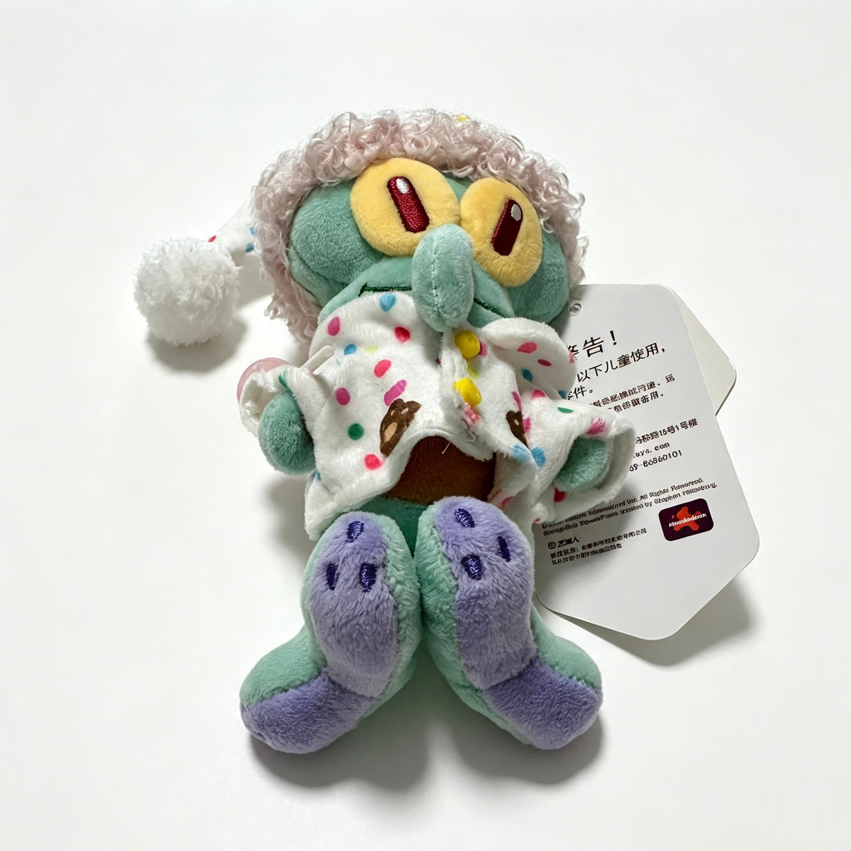 Sweet Pajama Squidward — Cozy Sleepy Plush Doll Keychain 🍭💤