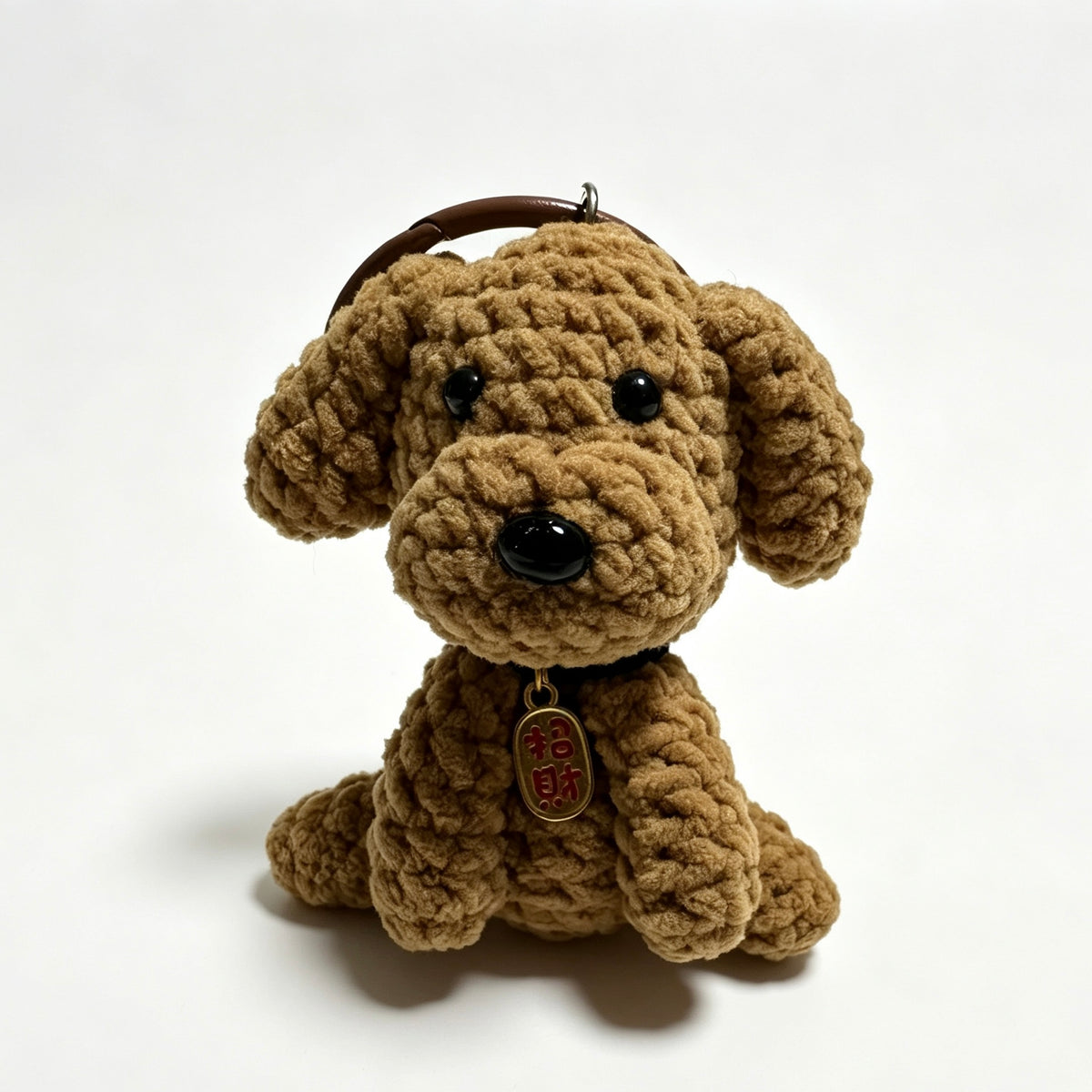Curly Brown Teddy Puppy Charm — Faithful Little Companion 🐶🔔