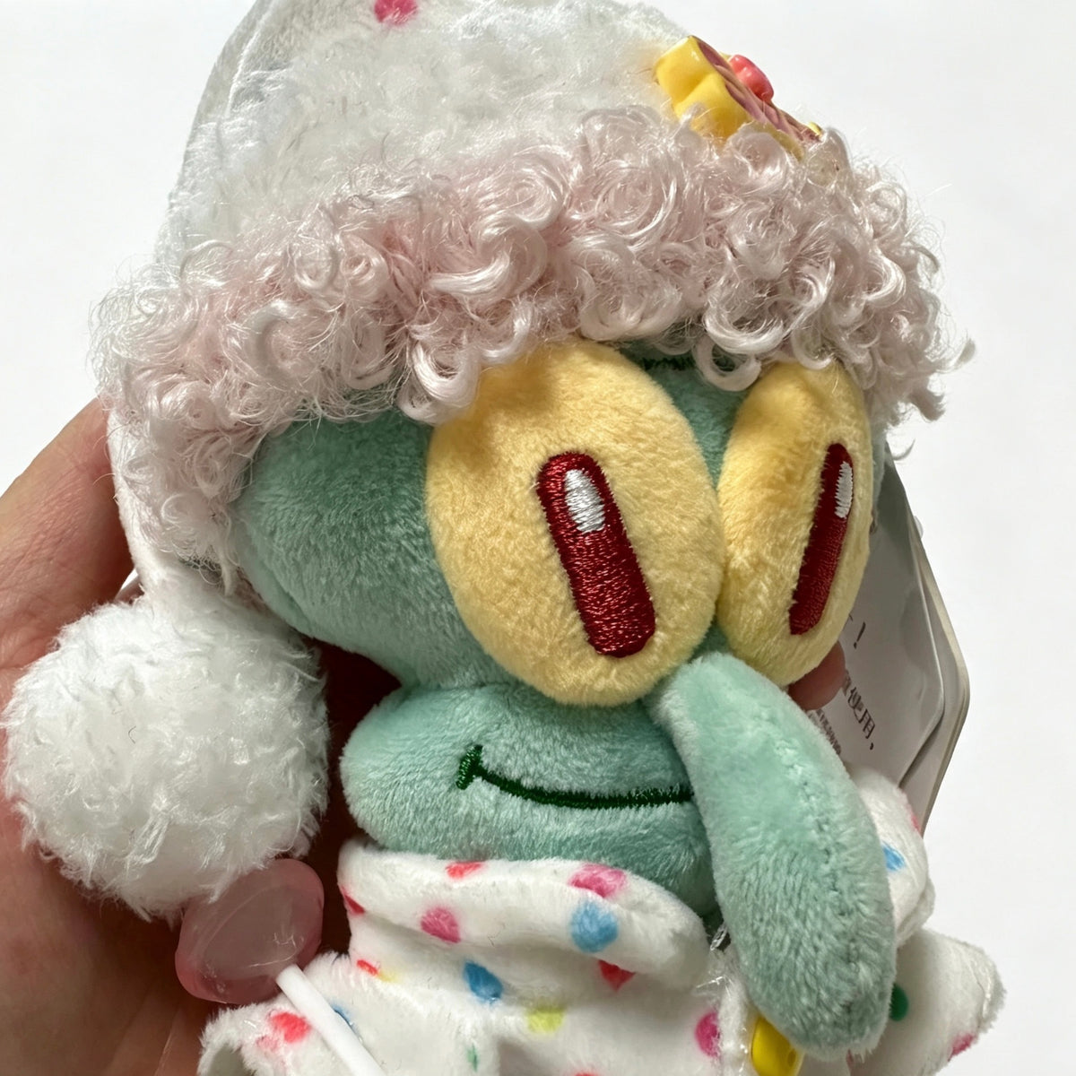 Sweet Pajama Squidward — Cozy Sleepy Plush Doll Keychain 🍭💤